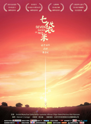以太坊钱包安卓版