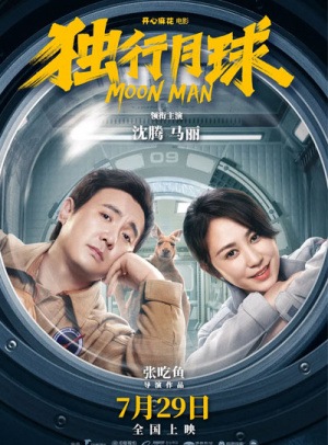 ETH钱包安卓版
