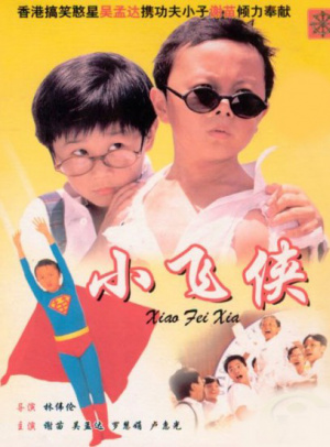ETH钱包安卓版